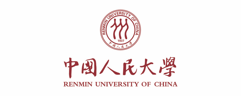 中国人民大学